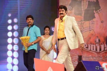 Lion Movie Audio Launch